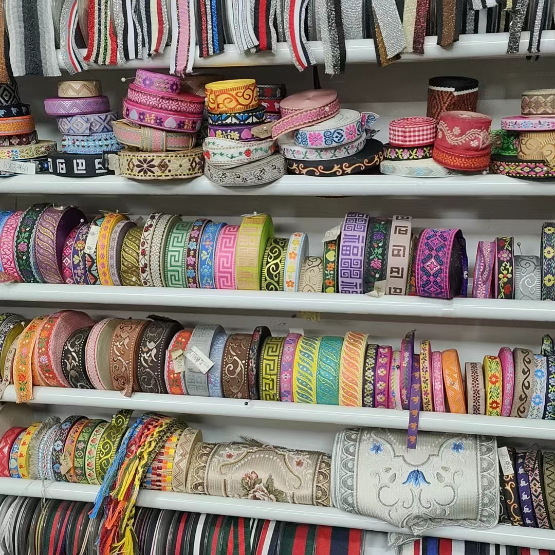 民族风刺绣织带装饰花边少数民族服装辅料配件