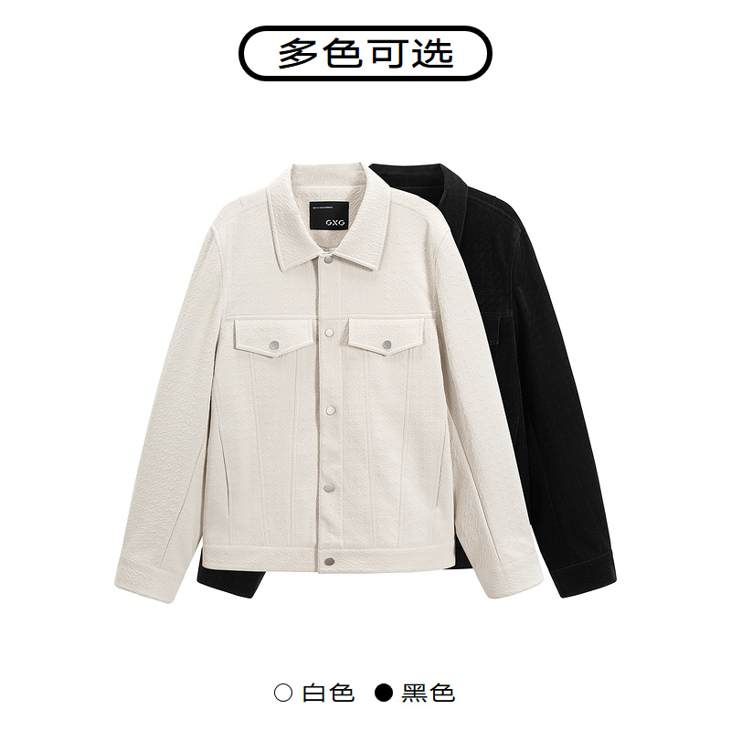 【新品】GXG男装满身压花质感PU皮夹克简约黑色休闲时尚#G24D213020