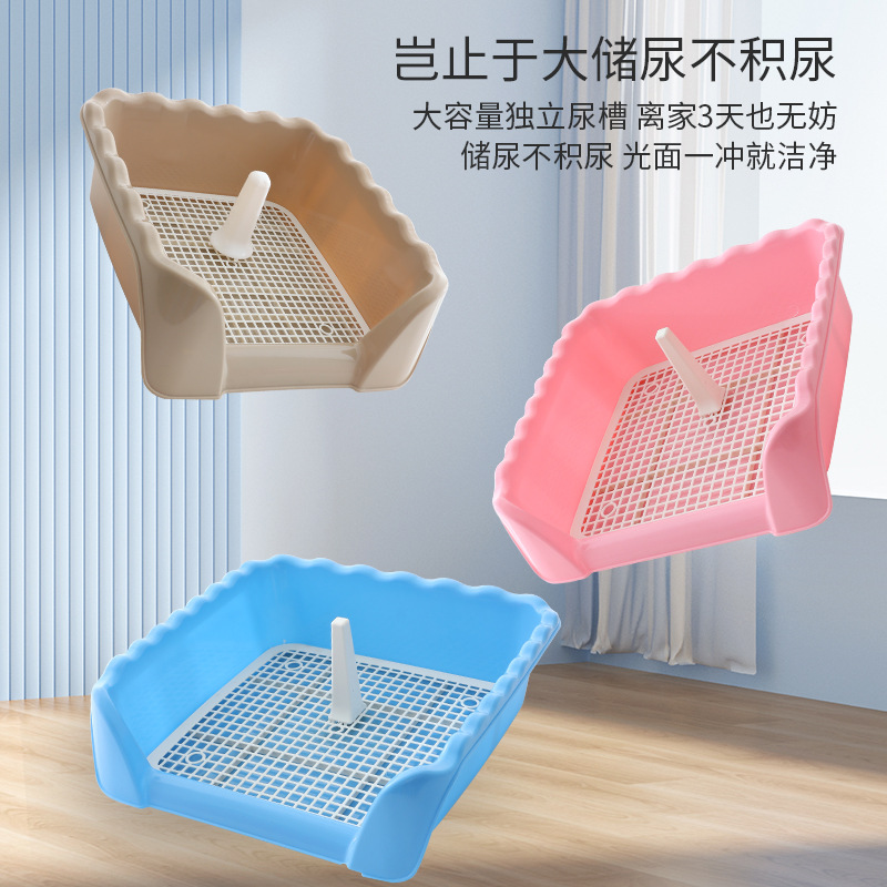 狗厕所批发现货宠物围栏塑料猫厕所隔尿狗尿盆宠物立柱厕所
