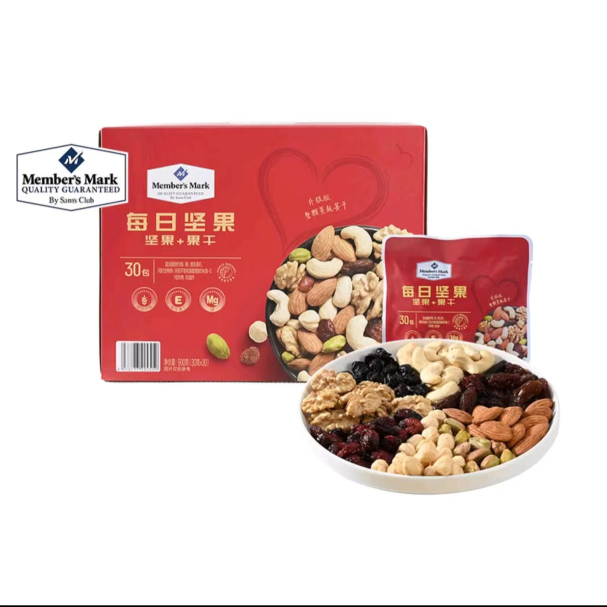 【山姆臻选】每日坚果非油炸纯烘烤原色原香30包独立小包装