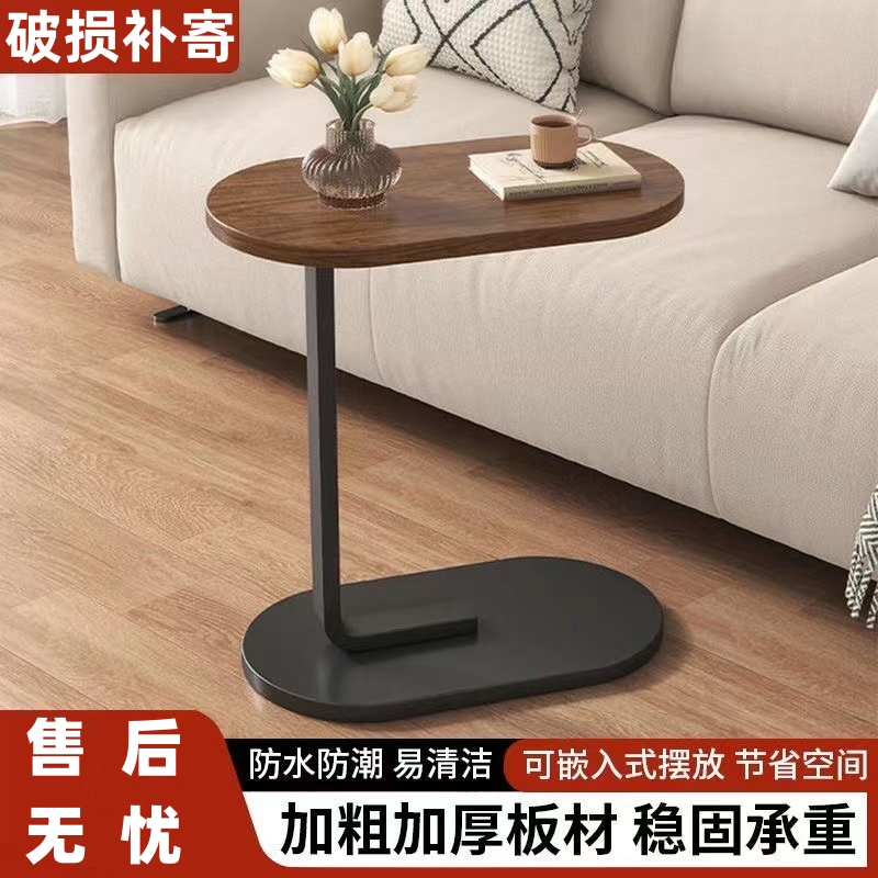 家用客厅轻奢简约边几沙发小茶几现代创意卧室床边置物阳台小桌子