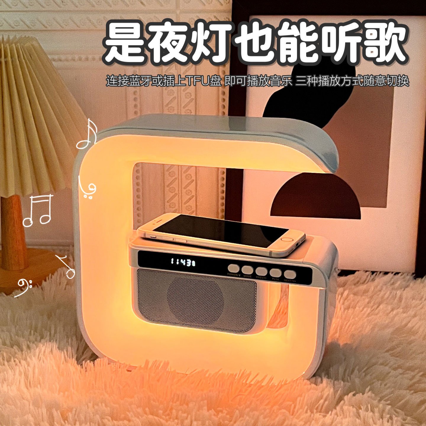 无线充音响蓝牙氛围灯大音量高颜值低音炮女生日礼物送男生圣诞节