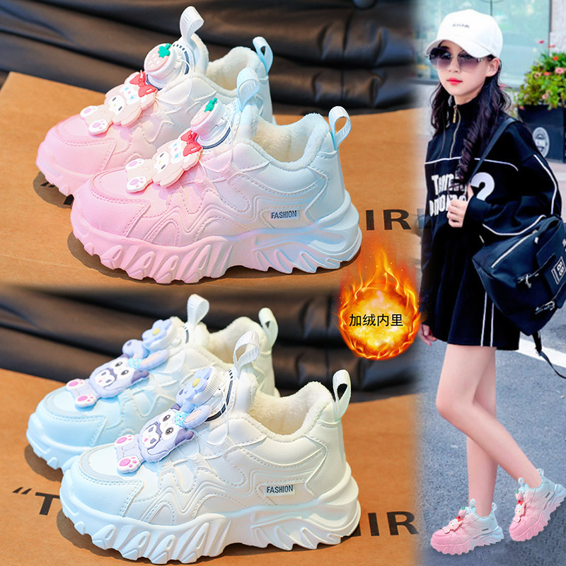 乔丹旋转扣女童加绒运动鞋2023秋冬新款卡通儿童保暖二棉鞋扭扭鞋