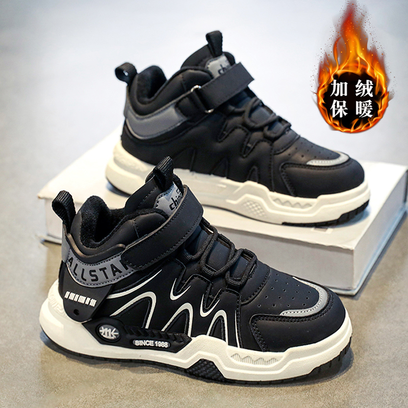 乔丹男童二棉鞋2023冬季新款儿童加绒运动鞋黑色学生保暖男孩板鞋