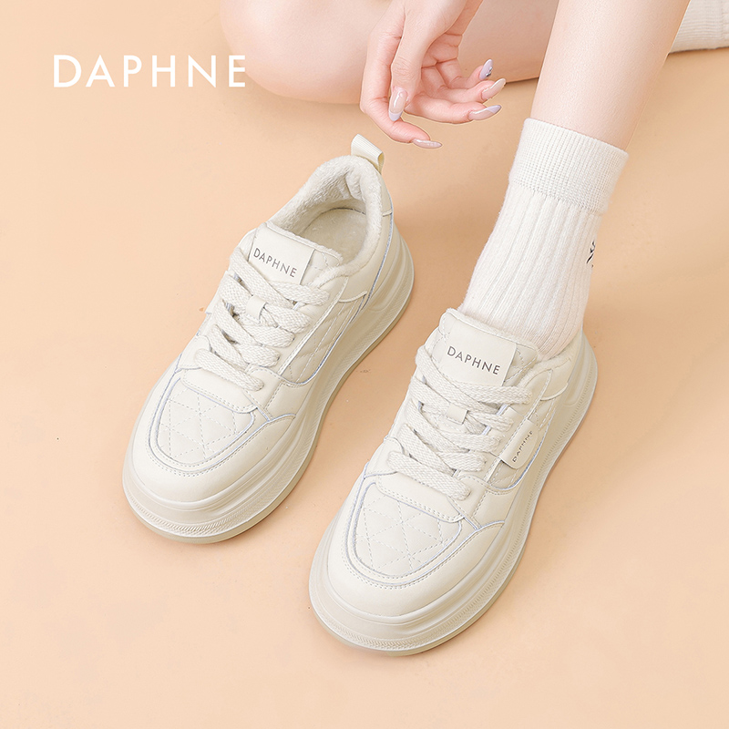 Daphne/达芙妮达芙妮冬季新款真皮软底增高厚底百搭加绒板鞋ins