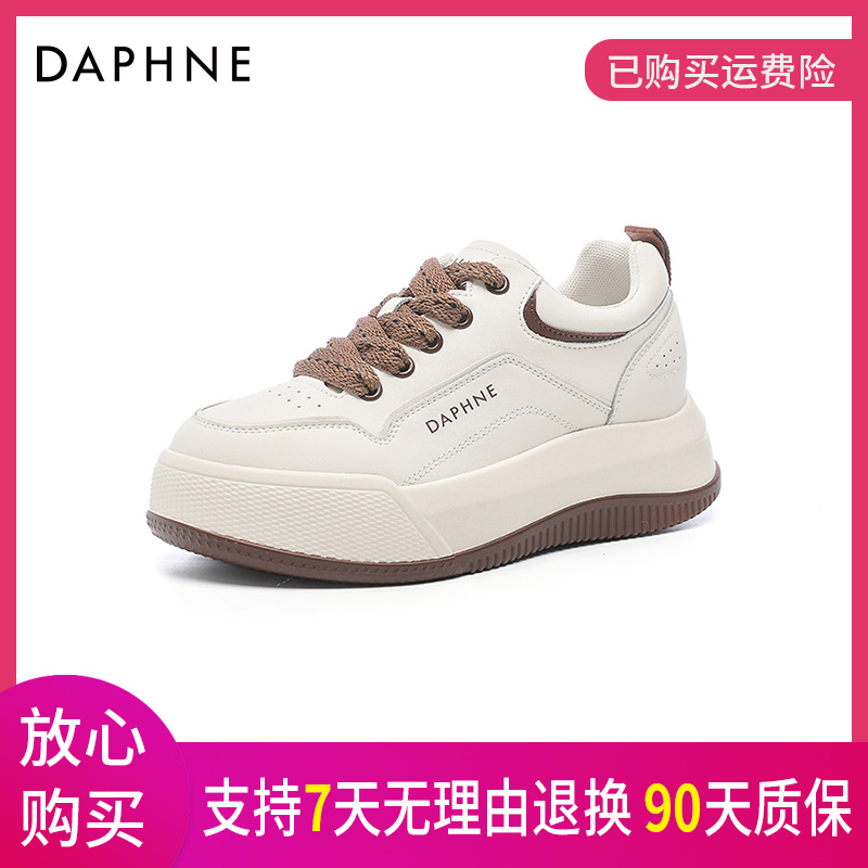 Daphne/达芙妮小白鞋春季女鞋时尚百搭休闲鞋【4022404367】系带