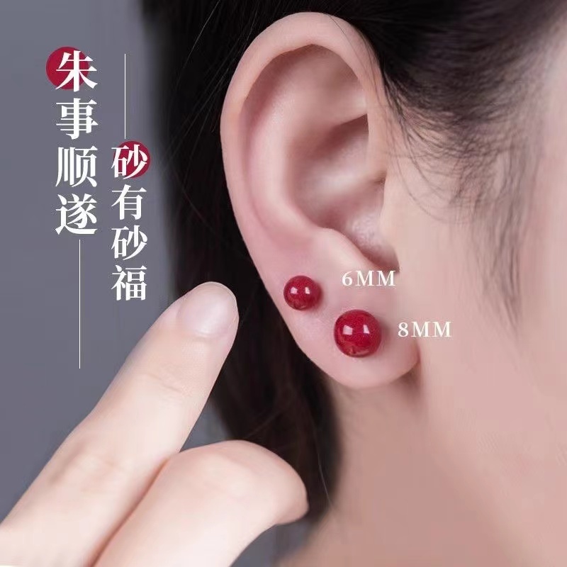 多款朱砂耳钉.耳坠.玫瑰花耳钉.