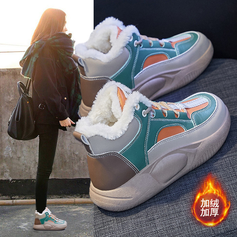 2023冬季新款雪地靴高帮加绒小白鞋女皮面松糕棉鞋摇摇底女靴子