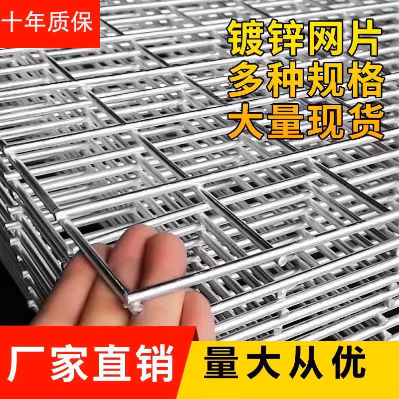 狗笼镀锌围栏网方孔狗笼围网大型犬猛犬结实圈猪耐用不生锈防护好