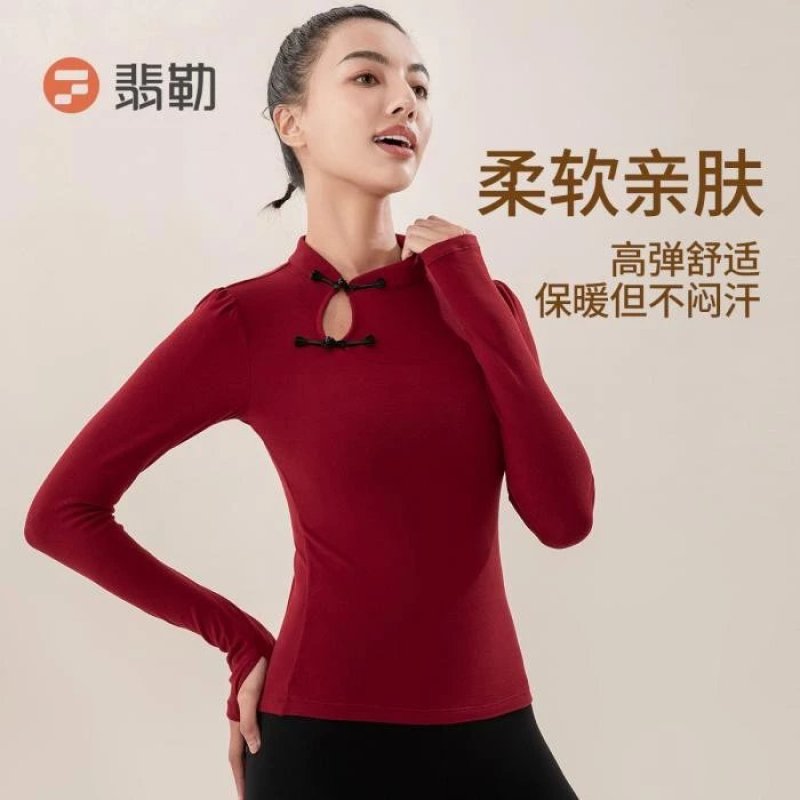 翡勒瑜伽服2023秋冬新款-物语长袖心女专业运动健身上衣