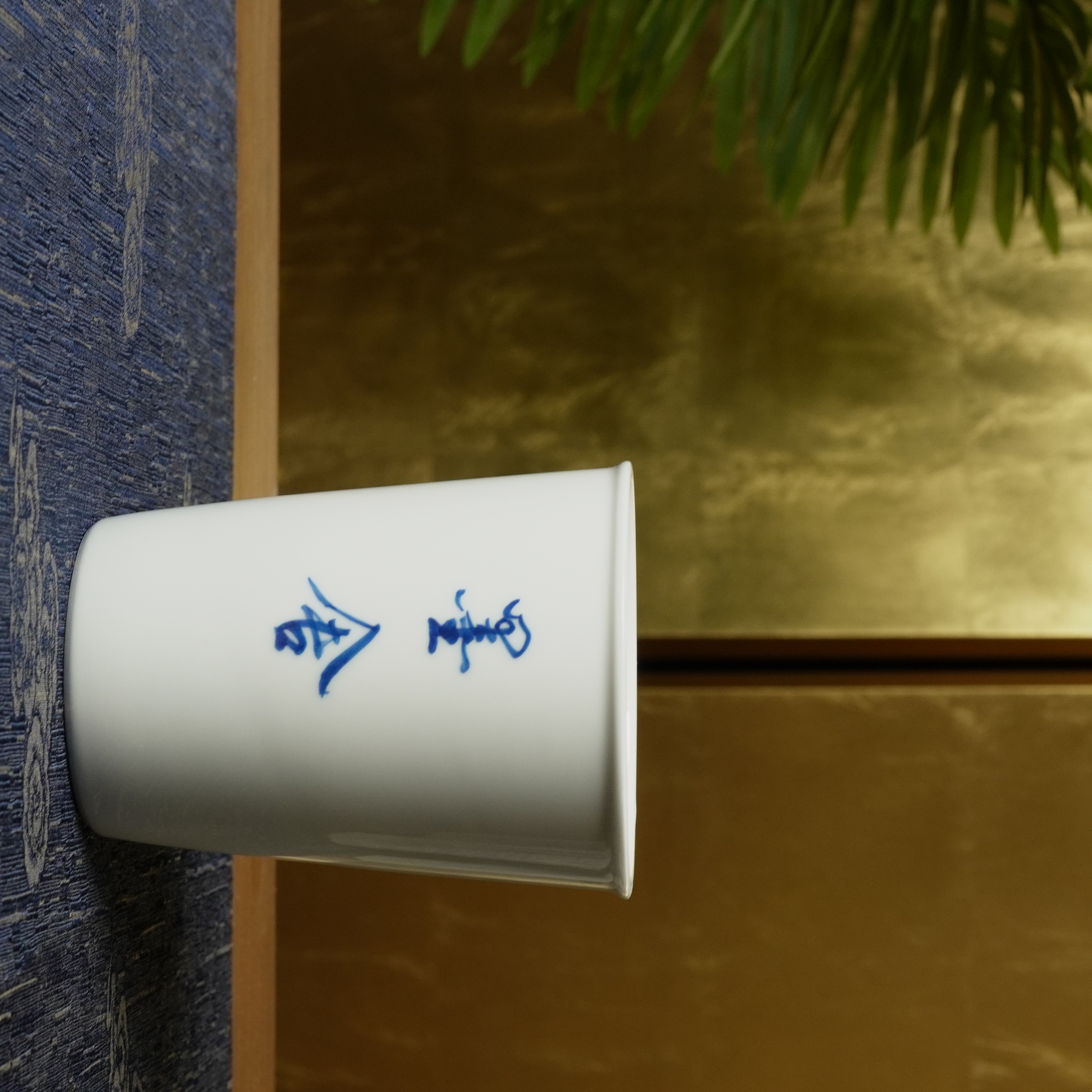 景德镇陶瓷 墨舍手绘可乐杯（th197)