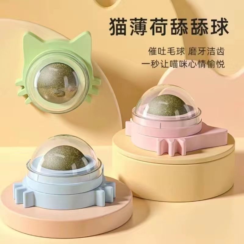猫耳薄荷球 旋转球 猫咪快乐互动玩具 磨牙健齿 清新口气增加互动