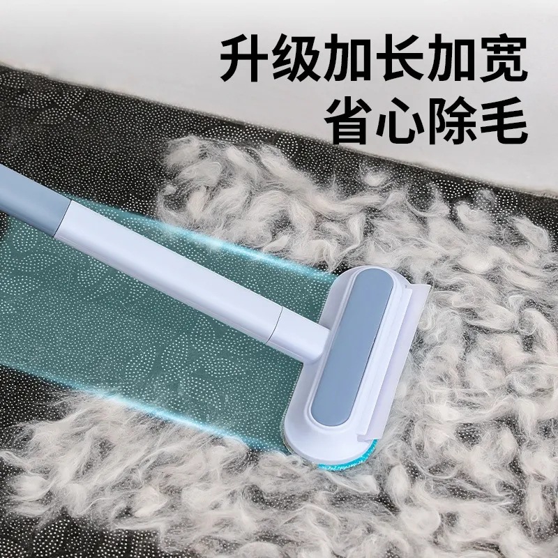 宠物除毛器 多功能双向除毛刷 猫咪狗狗毛发清理器加长手柄除毛刷