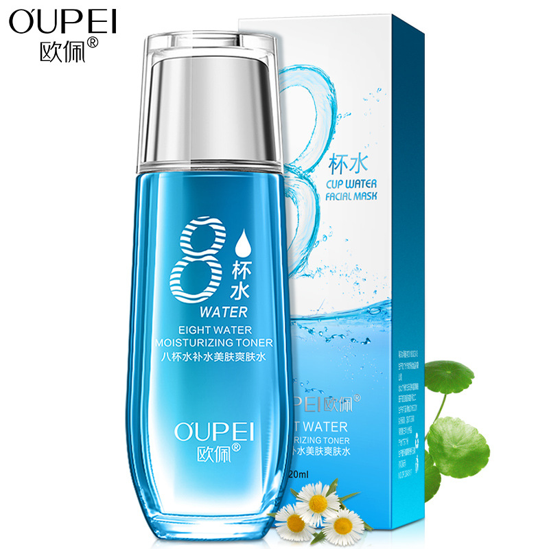 欧佩八杯水补水美肤爽肤水 护肤品化妆品爽肤水控油嫩肤润肤清爽