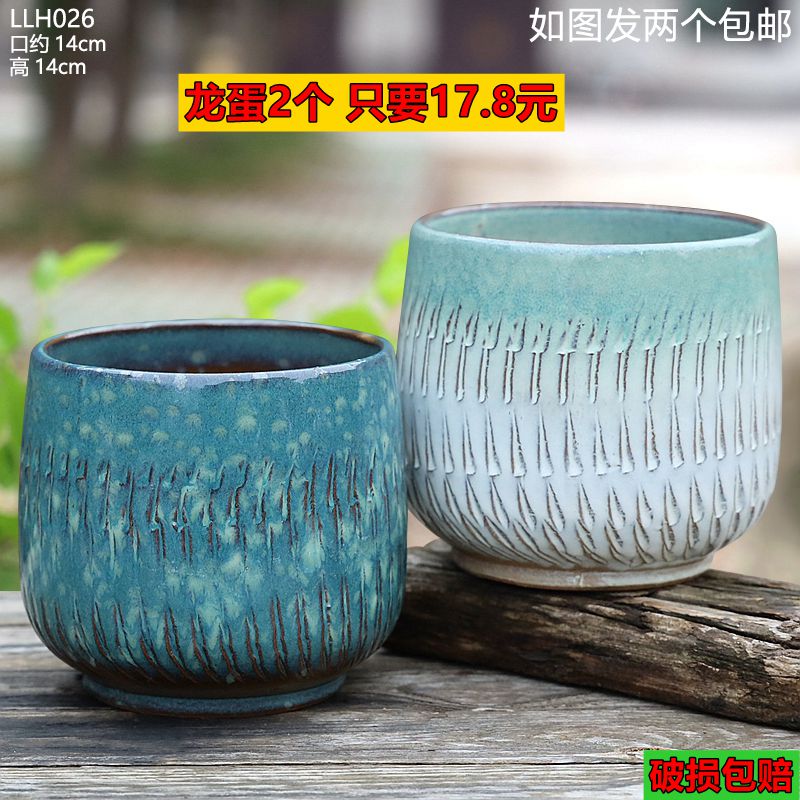 创意个性陶瓷花盆网红龙蛋群生手捧绿植花卉花盆清仓捡漏盆景花盆