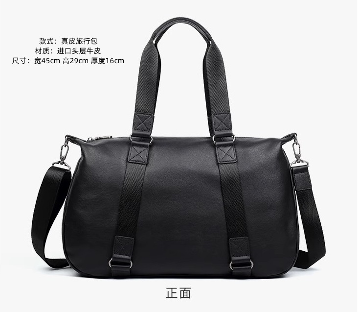 新款 男士真皮大容量旅行包 简单时尚 进口头层牛皮 出差旅行健身