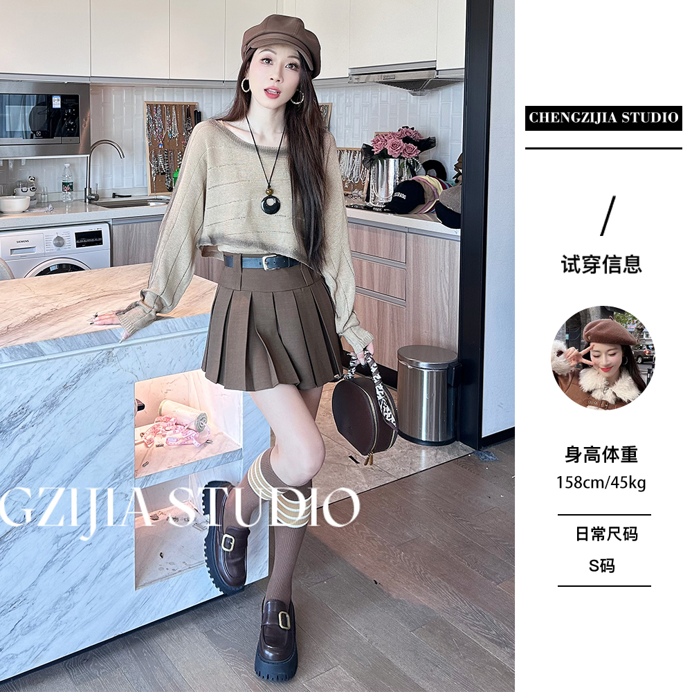 【裴诗婷】DD0424条纹吊带不规则打底衫背心两件套套装