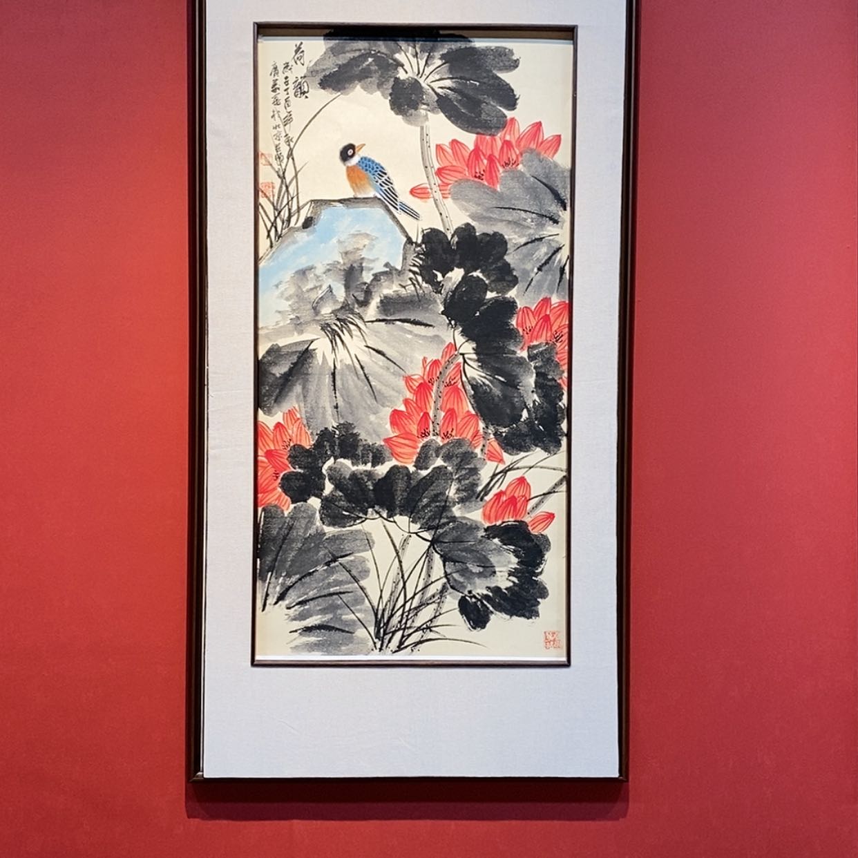 【闪购商品】书法亚洲第一荷花王广义
