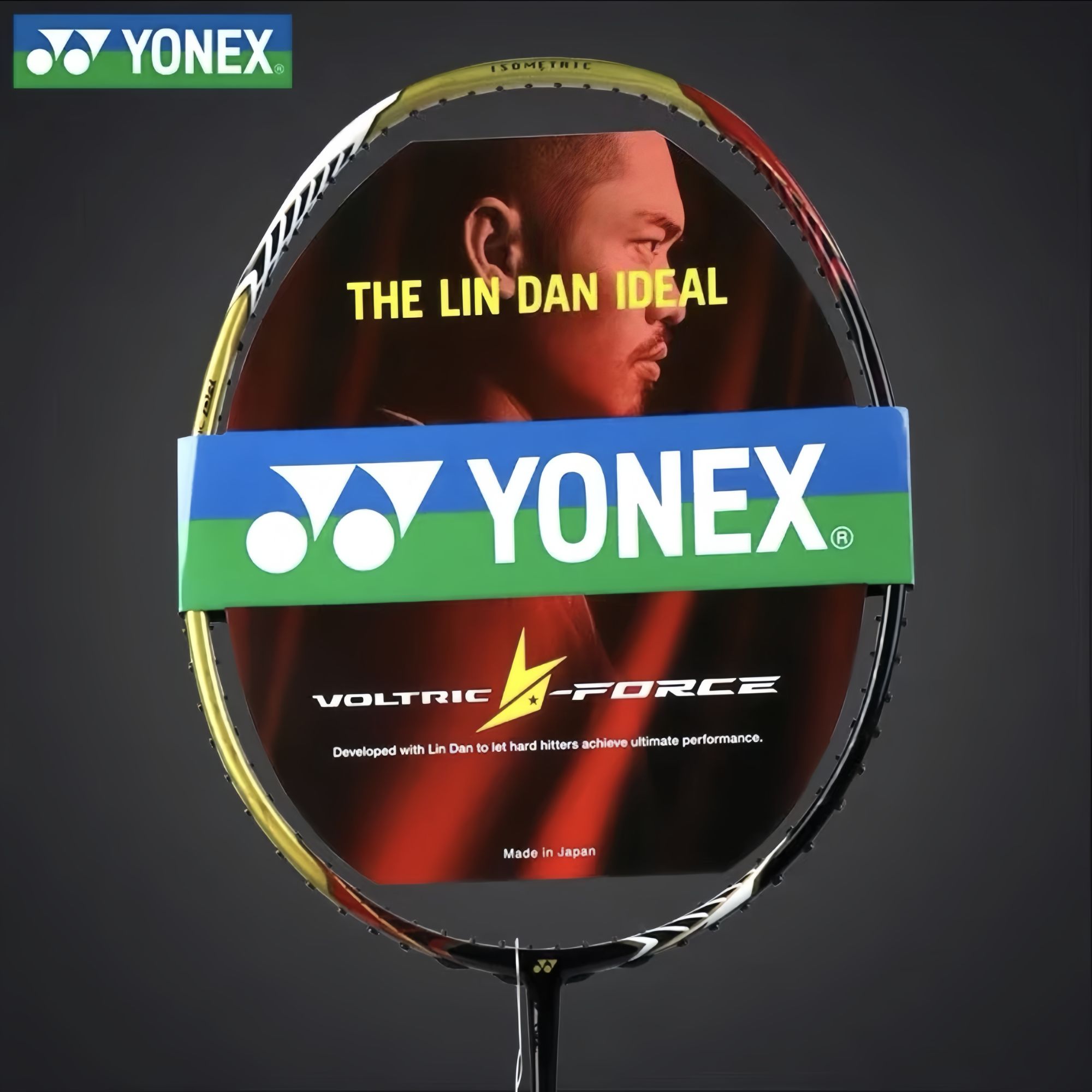 YONEX/尤尼克斯停产林丹大姐夫红豆腐双刃尤尼克斯vtldf羽毛球拍