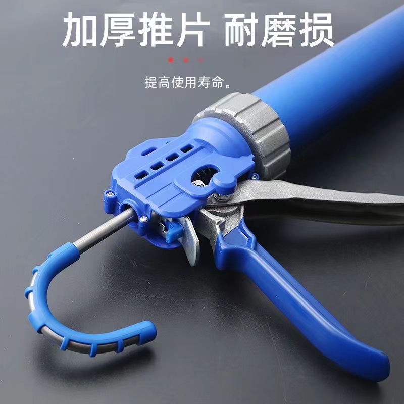 圆润达结构胶枪自动断胶打胶枪加厚省力胶枪工程专用型