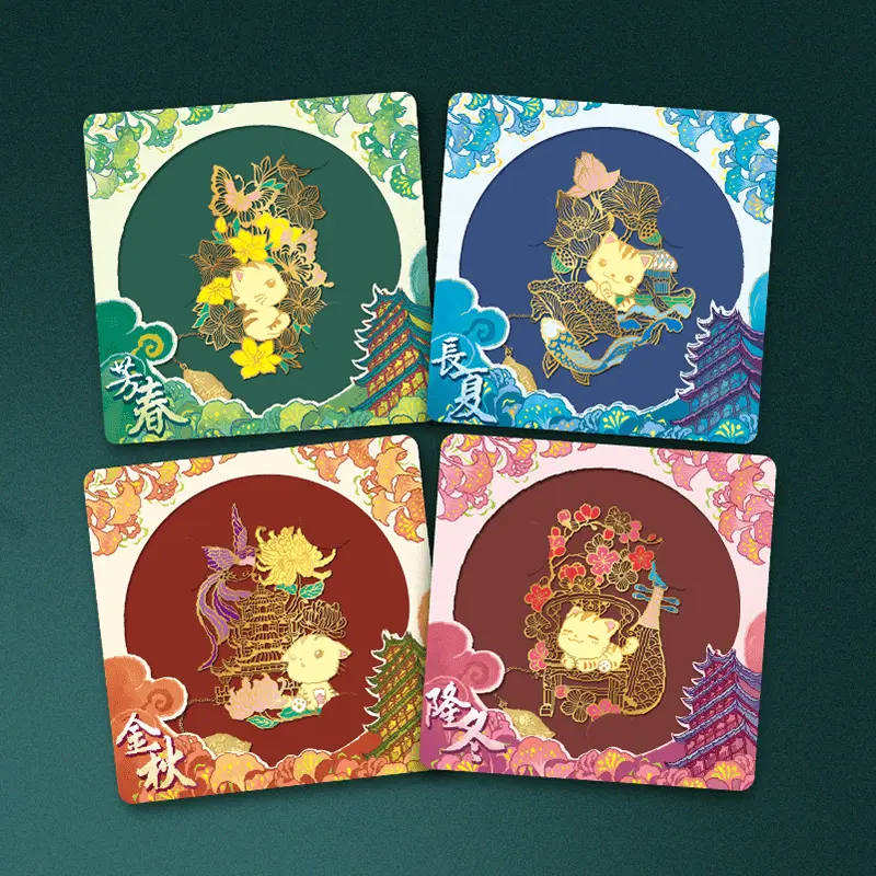 四时藏芥子·四季金属书签星猫文创铜制镂空精美雕刻创意古风纤薄
