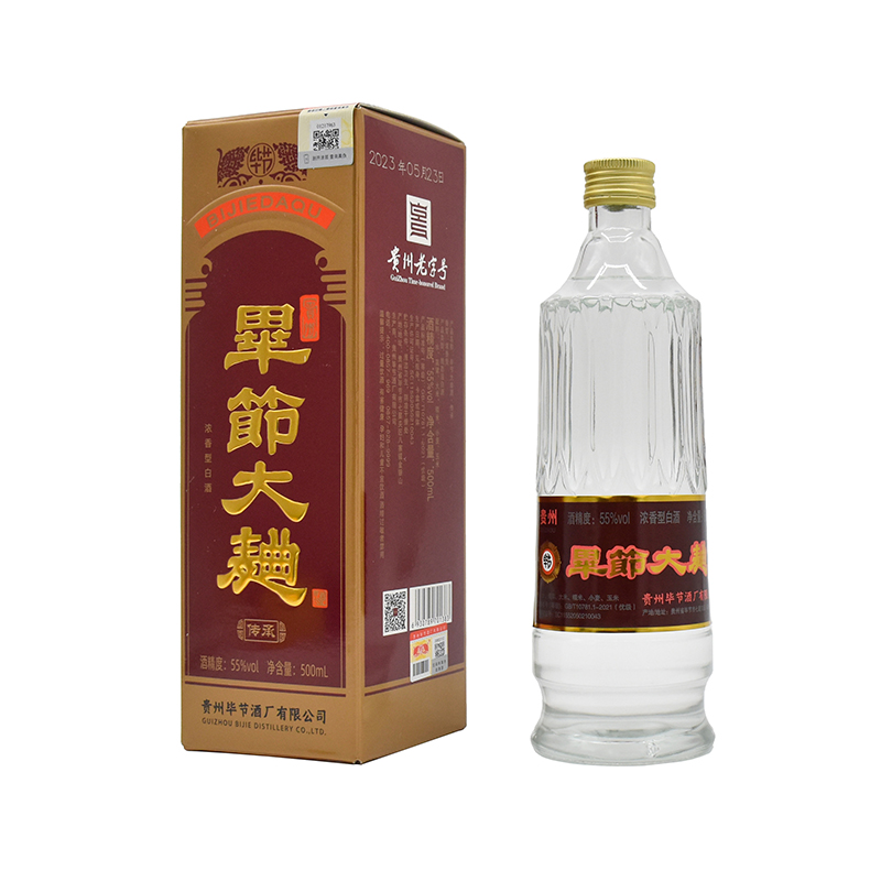 bijie/毕节毕节大曲粮食传承55度500ml浓香型优质白酒55度500ml