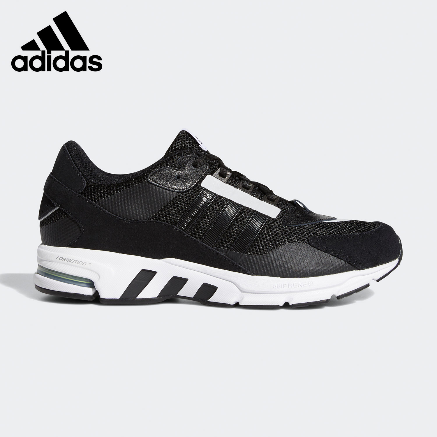 Adidas/阿迪达斯男款经典缓震运动鞋休闲运动缓震跑步鞋 FU9268