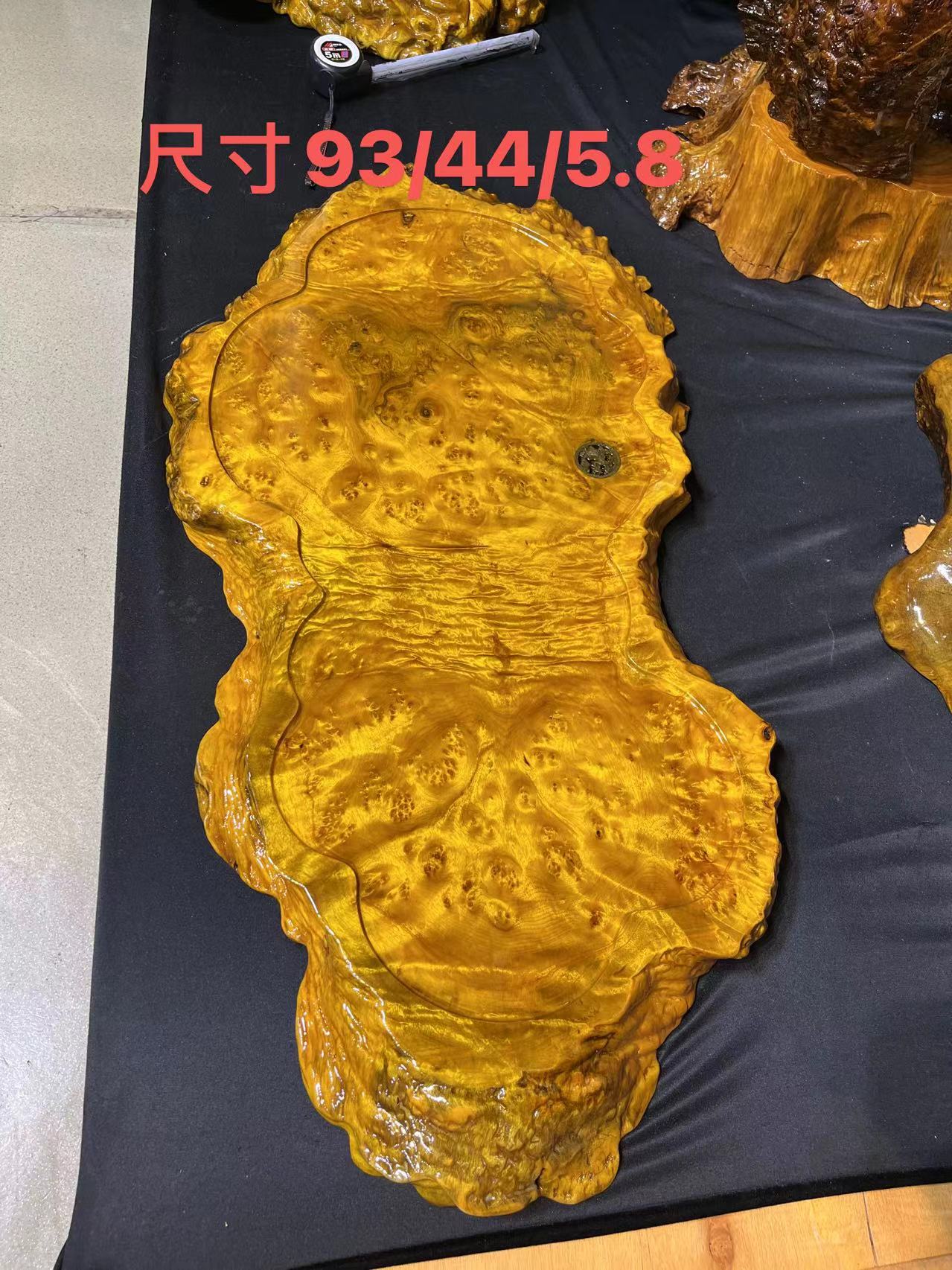 黄金樟家居茶盘 全实木无拼接 纯手工制作