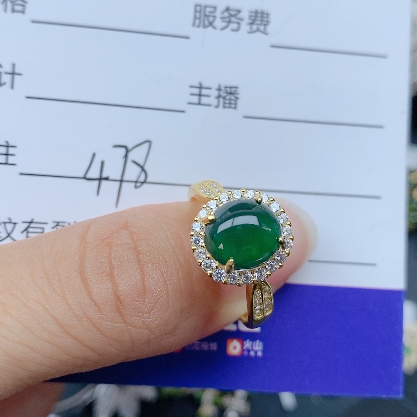 【闪购商品】翡翠戒指银S925镶嵌王***?