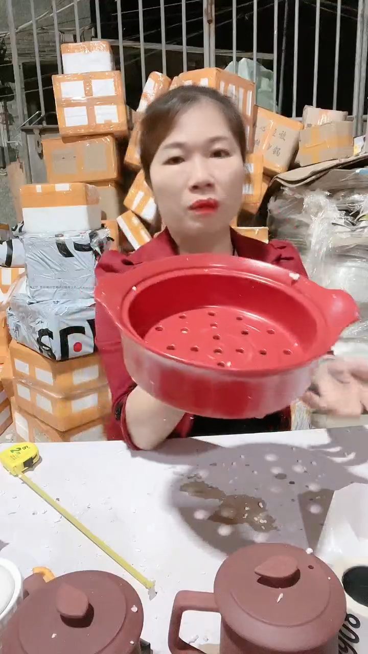 【闪购商品】瑕疵小号红色蒸屉一个