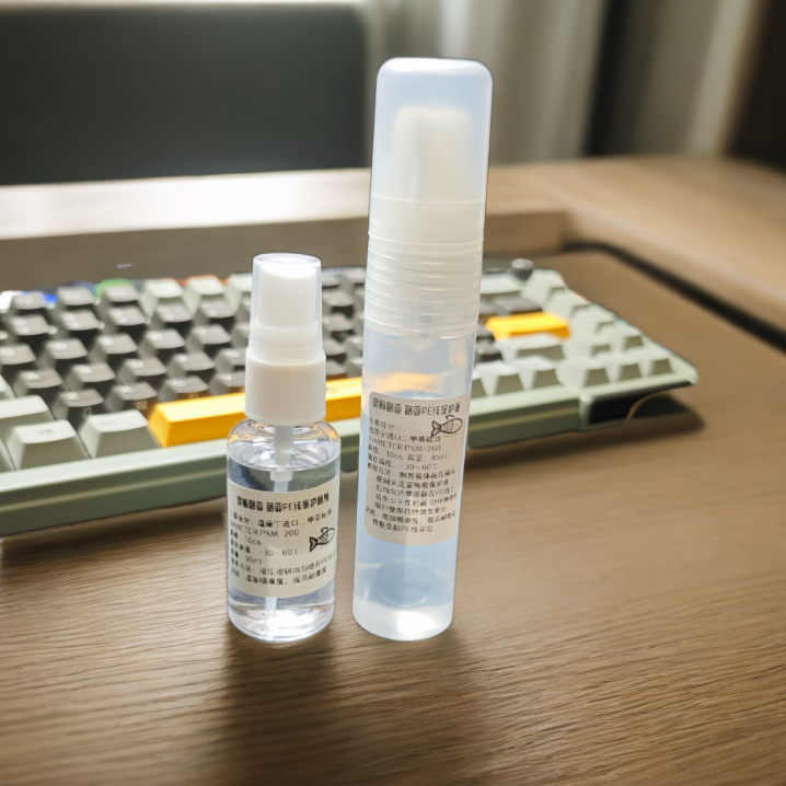 PE线鱼线钓线保护液二甲基硅油路亚产品减小摩擦增加抛投距离进口