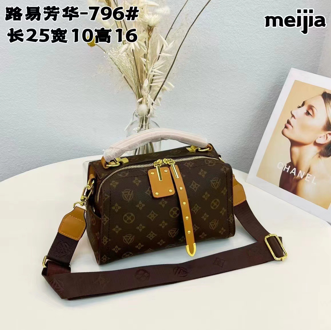 路易芳华女包复古新年气质手提肩背斜垮包大容量枕头斜挎包包女士