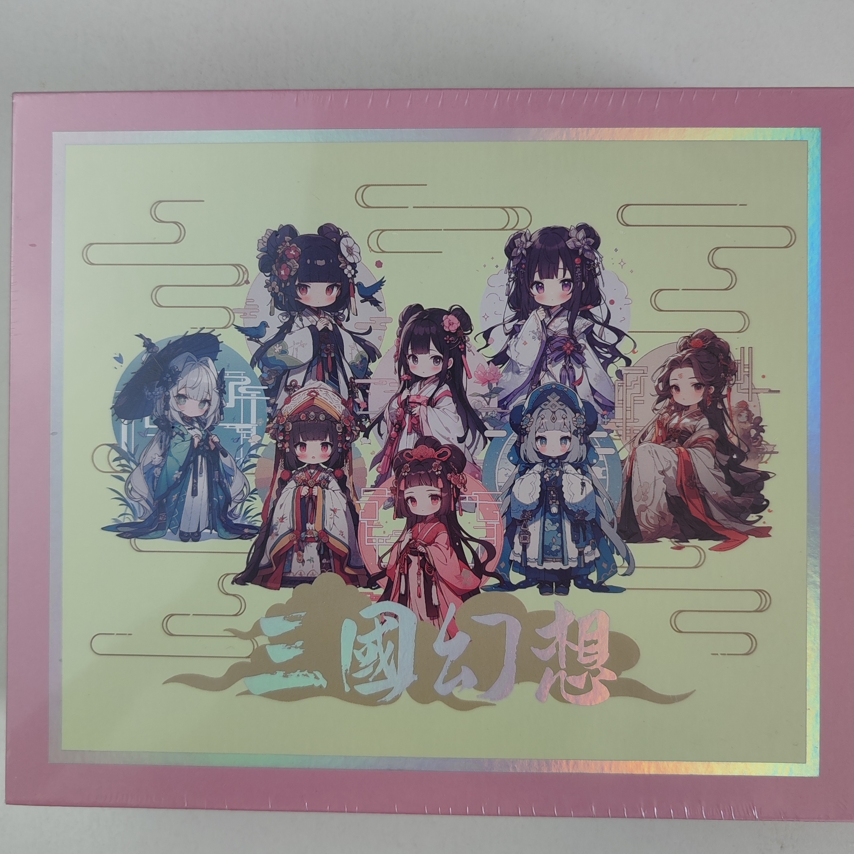［拆盒］三国幻想 卡乐文创 二创 磨砂水晶 收藏卡牌 默认代拆