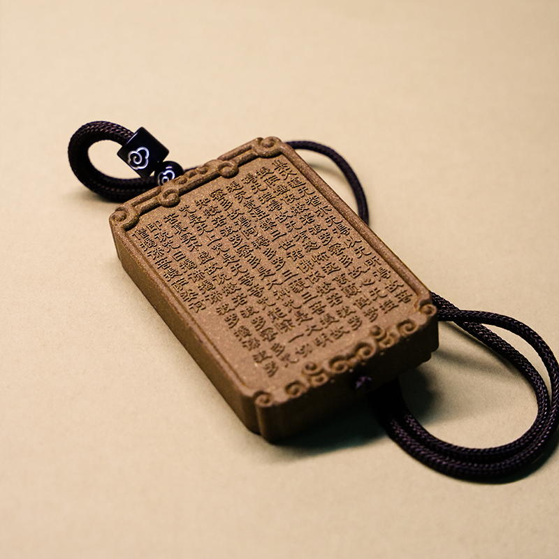 敦布仁钦香粉牌/香料香粉礼盒