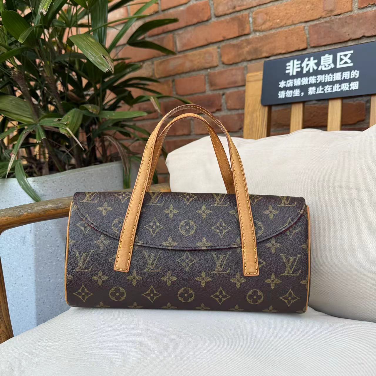 95新 LouisVuitton/路易威登 lv法棍晚宴腋下包