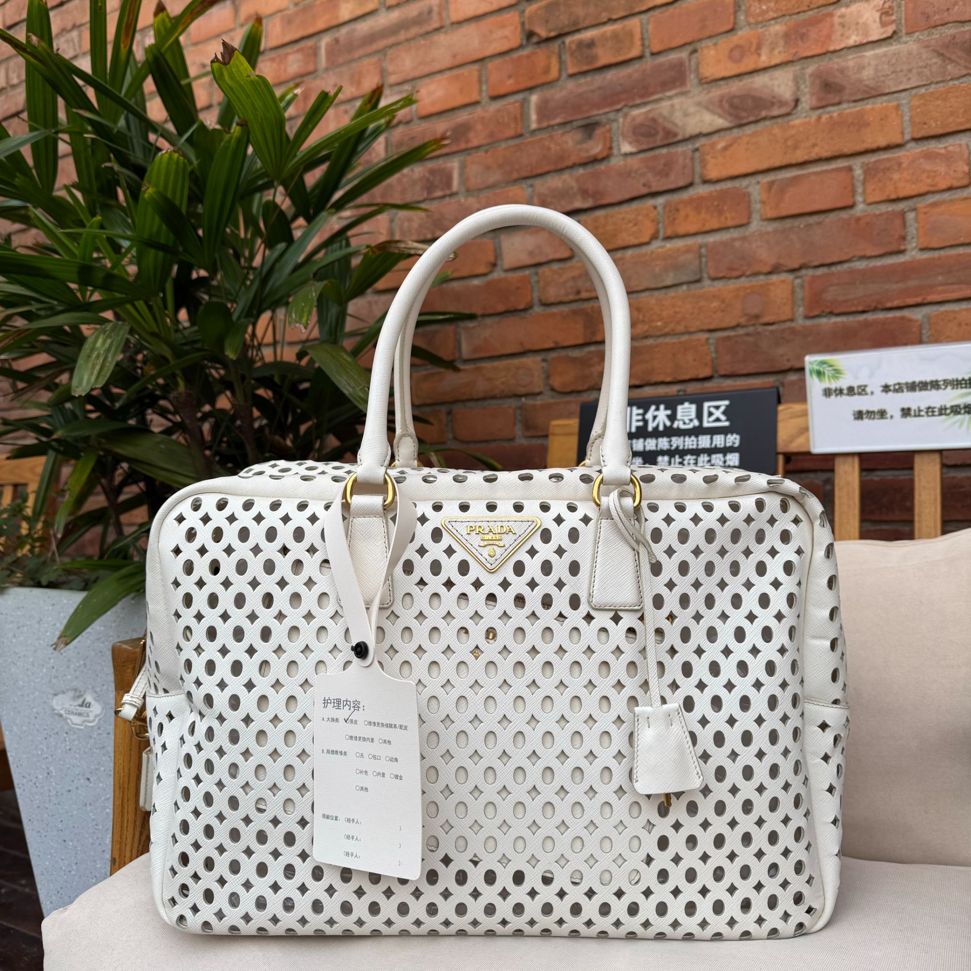 95新 Prada/普拉达 二合一镂空托特包