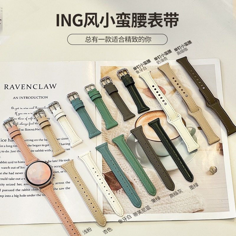 男女智能手表通用钢带皮带硅胶橡胶表带手表配件多功能女生气质