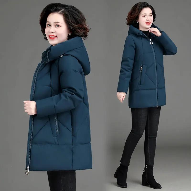 妈妈冬装外套2023新款中老年羽绒服女秋冬奶奶羽绒服韩版大