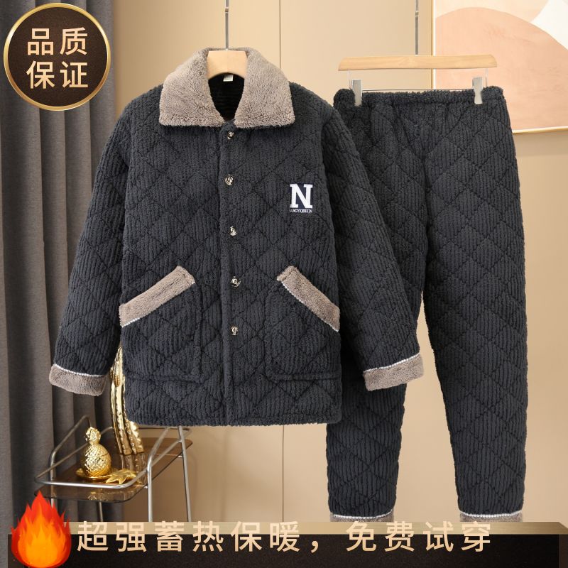 睡衣男冬款加厚加绒夹棉保暖家居服套装中老年大码休闲50岁爸爸穿
