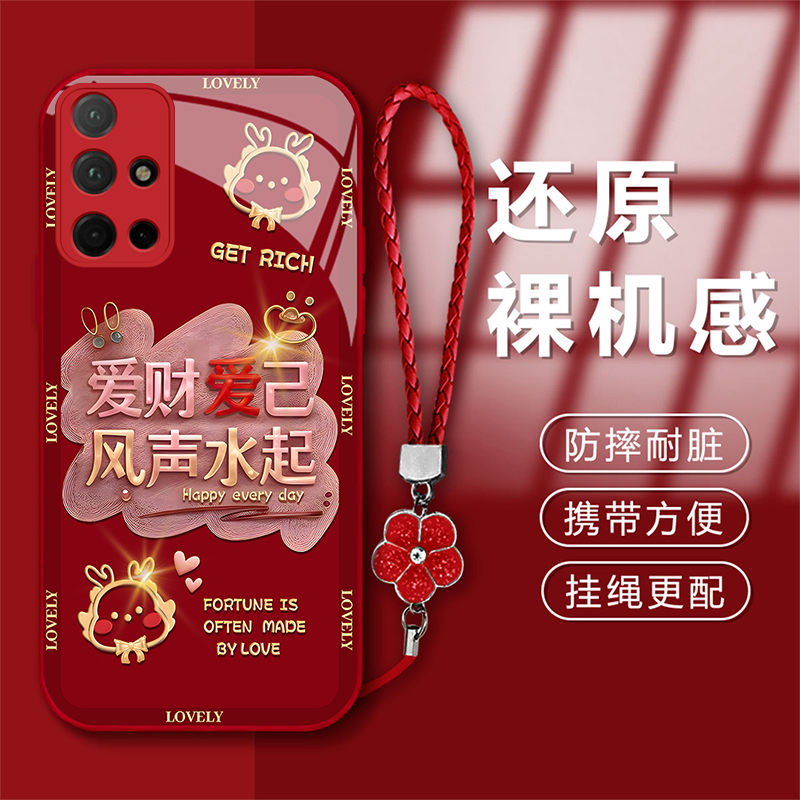 适用于荣耀30S新年款爱财爱己风声水起钢化玻璃手机壳