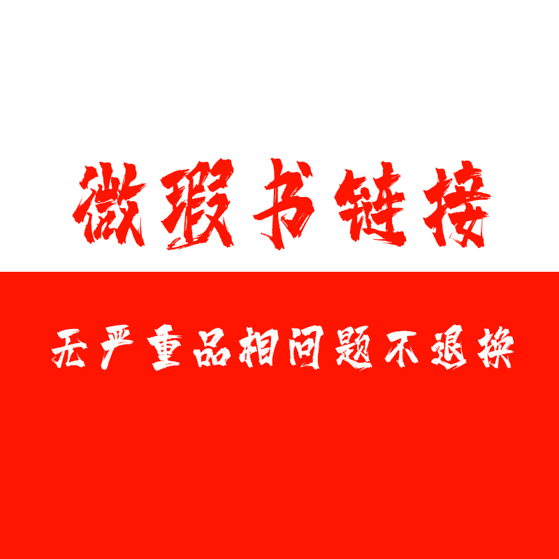 【 微瑕11】梵汉对勘佛所行赞 1