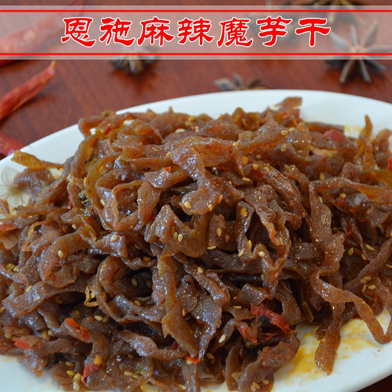 恩施香辣藤椒麻辣魔芋干网红魔芋即食魔芋丝魔芋片辣魔芋丝魔芋爽