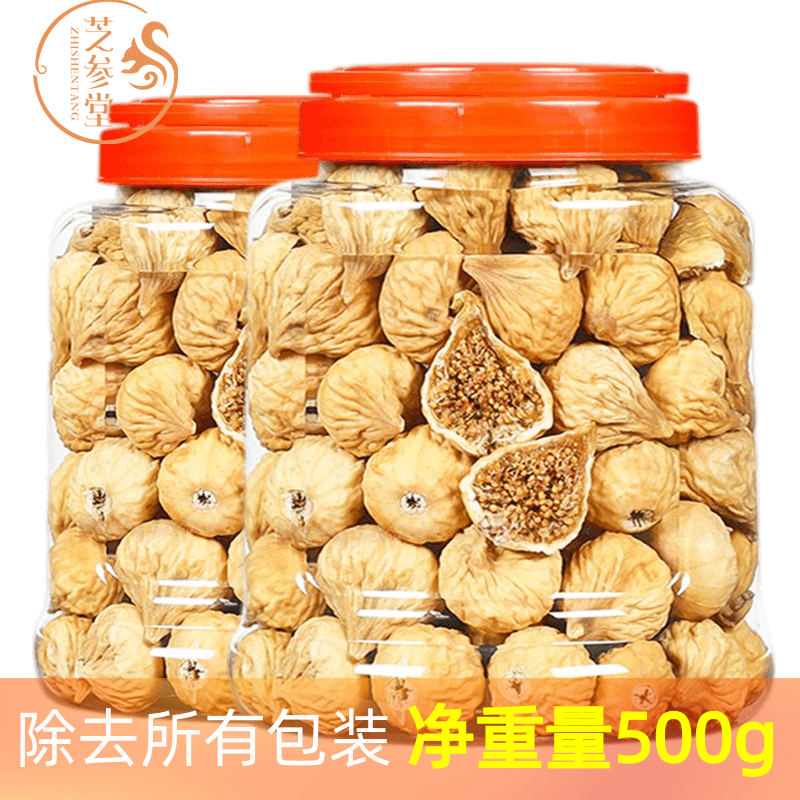 无花果干500g罐装新疆特产零食下奶原味果干无花果煲汤泡水用100g