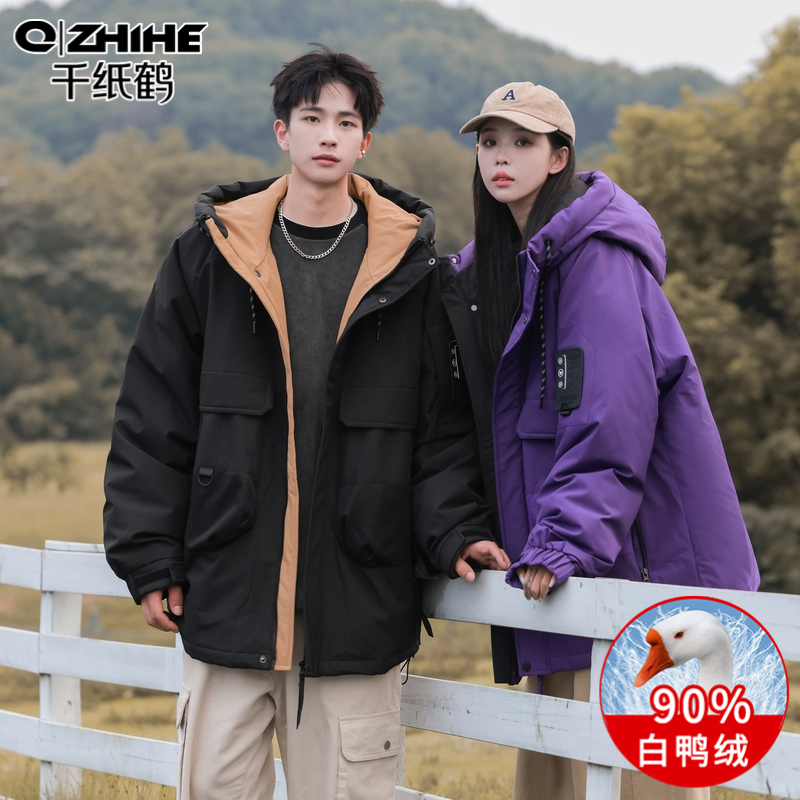 千纸鹤羽绒服冲锋衣男冬季户外工装潮牌帅气冬装加厚保暖情侣外套