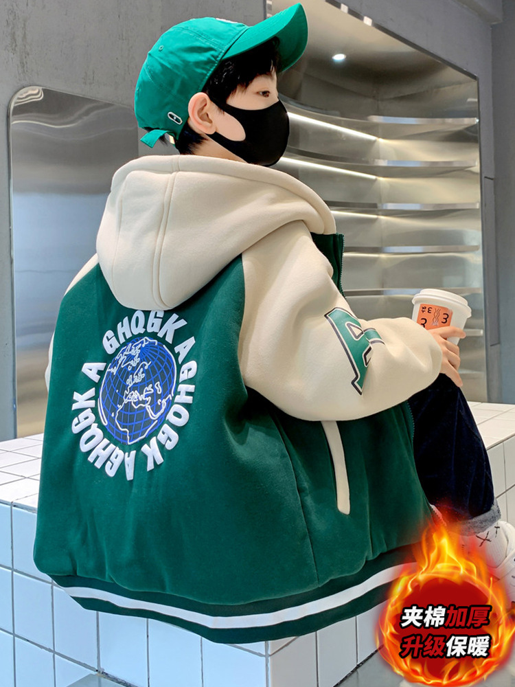 巴拉巴拉儿童装男童秋款夹棉连帽外套男孩2023新品中大童秋冬加厚