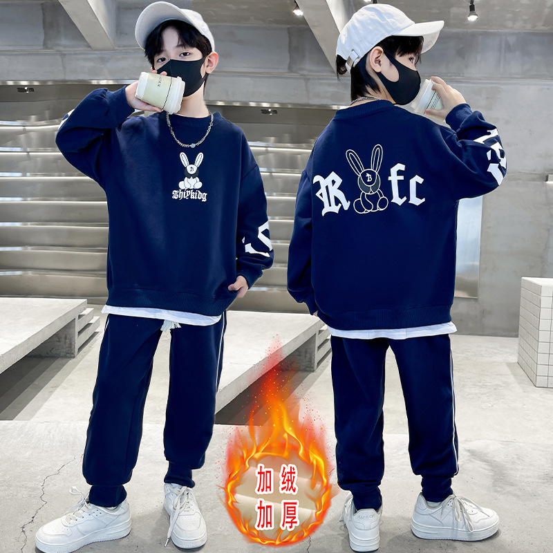 巴拉巴拉儿童装男童秋冬款加厚加绒套装新品卡通少年时尚穿搭冬装