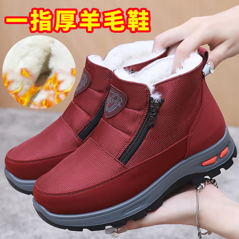 冬季加厚保暖防水棉靴老北京布鞋高帮妈妈棉鞋防滑防水东北雪地靴