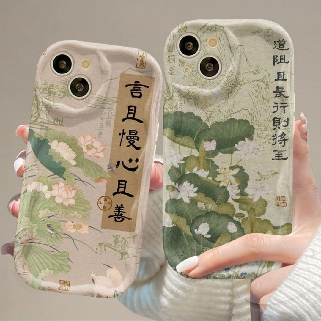 古风书法适用iPhone15promax手机壳苹果14/13/12华为vivo小米oppo