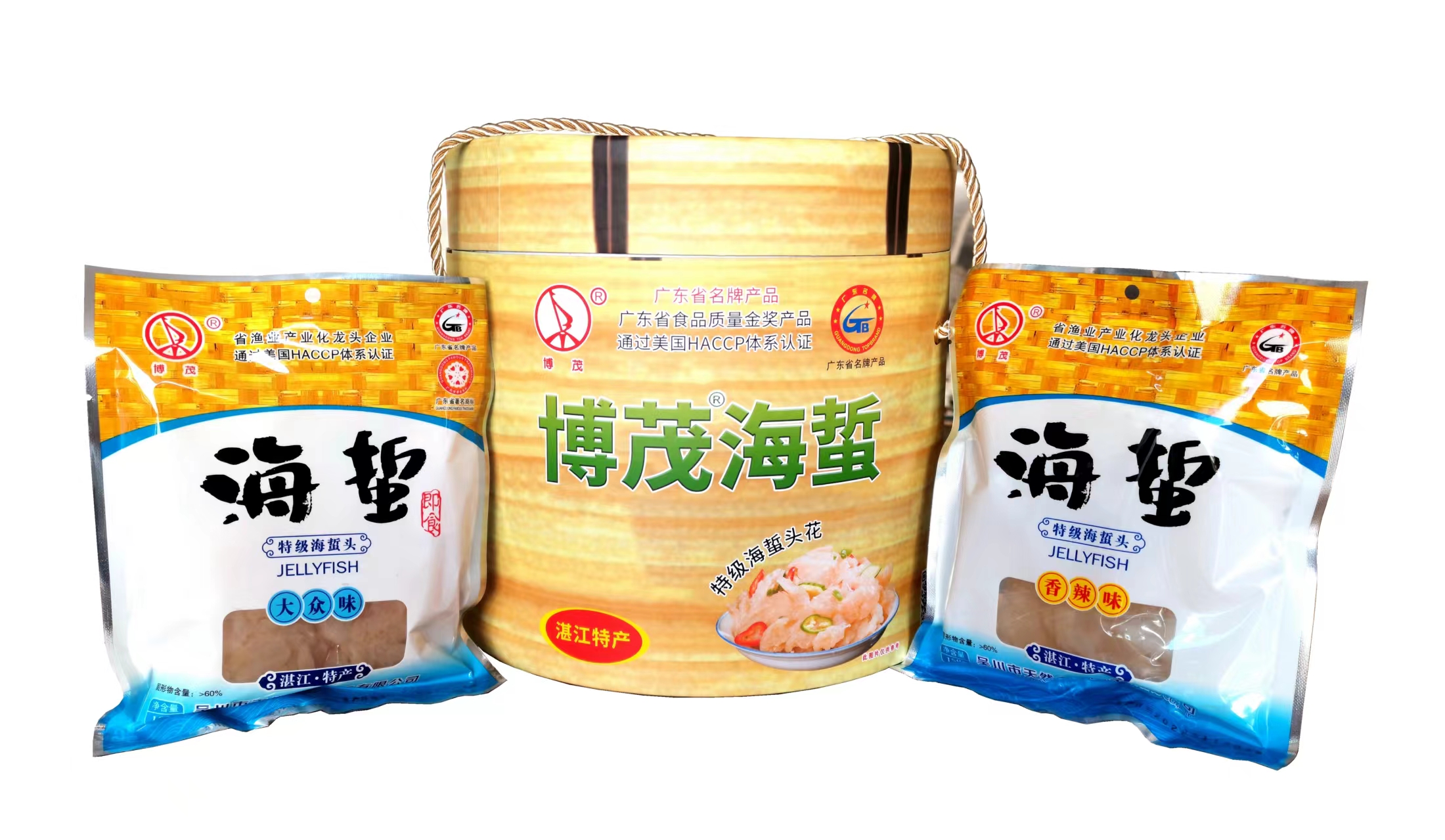 博茂海蜇头花礼盒装湛江吴川特产新鲜爽脆营养开袋即食海蜇花