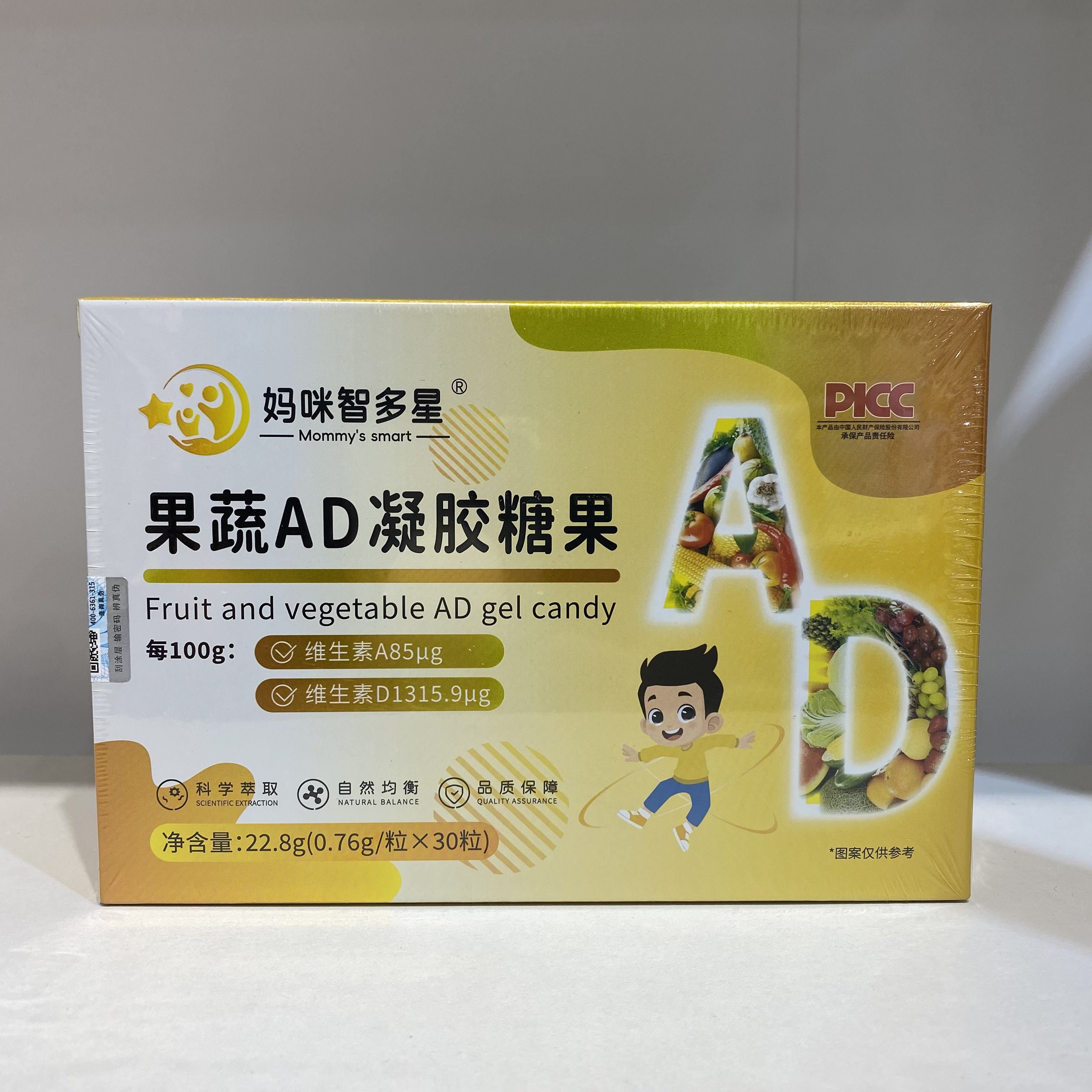 妈咪果蔬AD凝胶糖果30粒独立包装